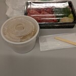 まぐろ相馬水産 - 