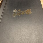 焼肉 ジャンボ - 