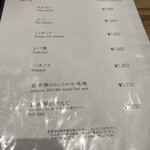 焼肉 ジャンボ - 