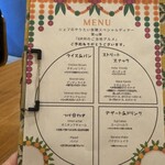 マドライキッチン - 