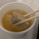 まぐろ相馬水産 - 