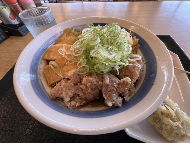 Dondon An Morokatsu Ten