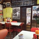 三勝屋 - 
