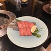 焼肉トラジ 銀座６丁目店