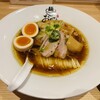 麺 銀座おのでら 本店