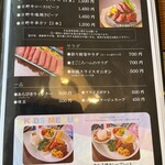 レストラン岡崎 - 