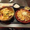 五味八珍 ラスカ熱海店