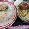 お食事処 じんく屋