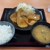 長者原サービスエリア 下り 軽食・フードコート