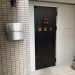 アルゴリズム - 