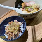 せいめん 未さく - 