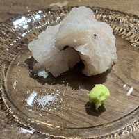 波濤 - 