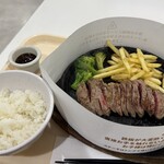 テキサスキングステーキ - 料理写真: