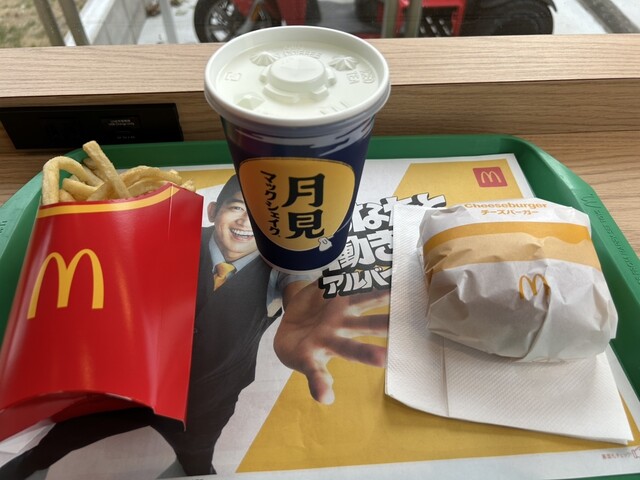 McDONALD’S Iwatsuka Hontori Ten photo 2