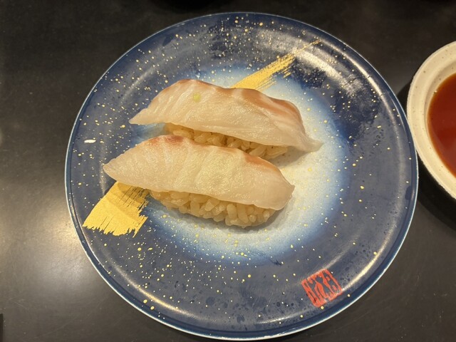 Mori Ichi Tabataekimaeten photo