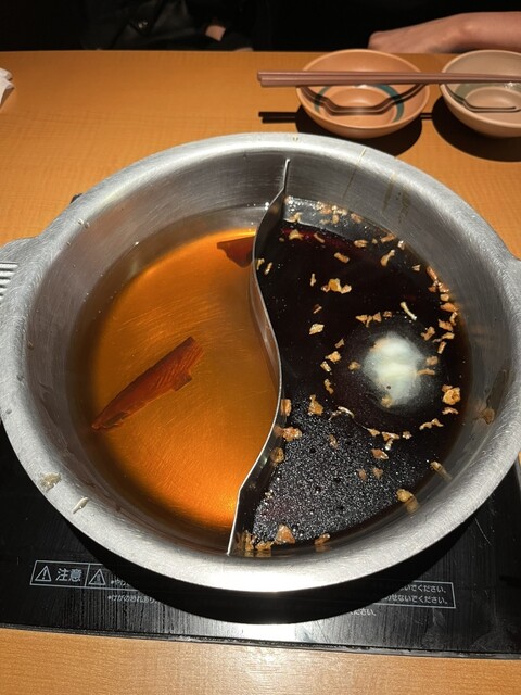 Shabu Shabu On Yasai Tanashi Ten