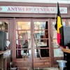 ベルギービール アントワープ セントラル - 