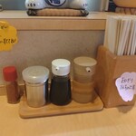 らーめん一歩 - 調味料