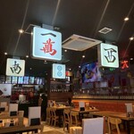 大博多中華街 - 