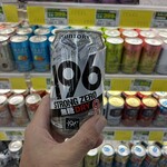 さくら屋 - ドリンク写真:おっと、まだ早〰️いねんd(≧▽≦*)