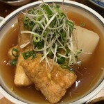 酒肴屋 いっこう - 