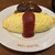 キッチン パンチ - 料理写真: