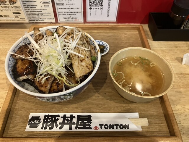 元祖豚丼屋 TONTON 船場センタービル10号館店 （トントン）のご予約