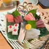 味彩山久 - お刺身盛り合わせ