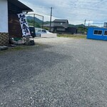 天真らん漫 - だだっ広い駐車場