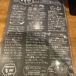 SPICY CURRY 魯珈 - 