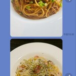 ビストロボンノ - 