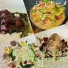 ジュエーメ - 
