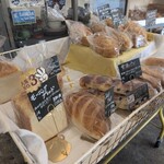 グッド・モーニング・オダワラ - 