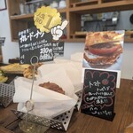 グッド・モーニング・オダワラ - 