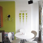 ボア クレール - 