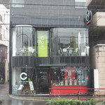 ボア クレール - 