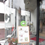 ボア クレール - 