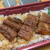 炭火手焼き鰻 堀忠 近鉄奈良店