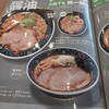Ryo-ga IDEA 松本本店