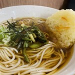 めんの店 アキモト - 