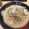 茨城タンメン カミナリ 古河店