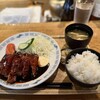 烏森絶メシ食堂