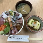 おかもと鮮魚店  - 