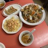 三久飯店
