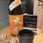 石臼挽手打 そばの音 - 大那　ひやおろし