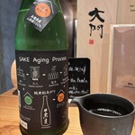 石臼挽手打 そばの音 - 日高見　秋あがり