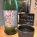 石臼挽手打 そばの音 - 志太泉　純吟中取り原酒