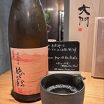 石臼挽手打 そばの音 - 徳次郎特別純米ひやおろし無濾過原酒