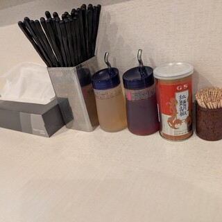 ラーメン 府中家_1