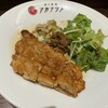 担々香麺アカナツメ 小伝馬町店